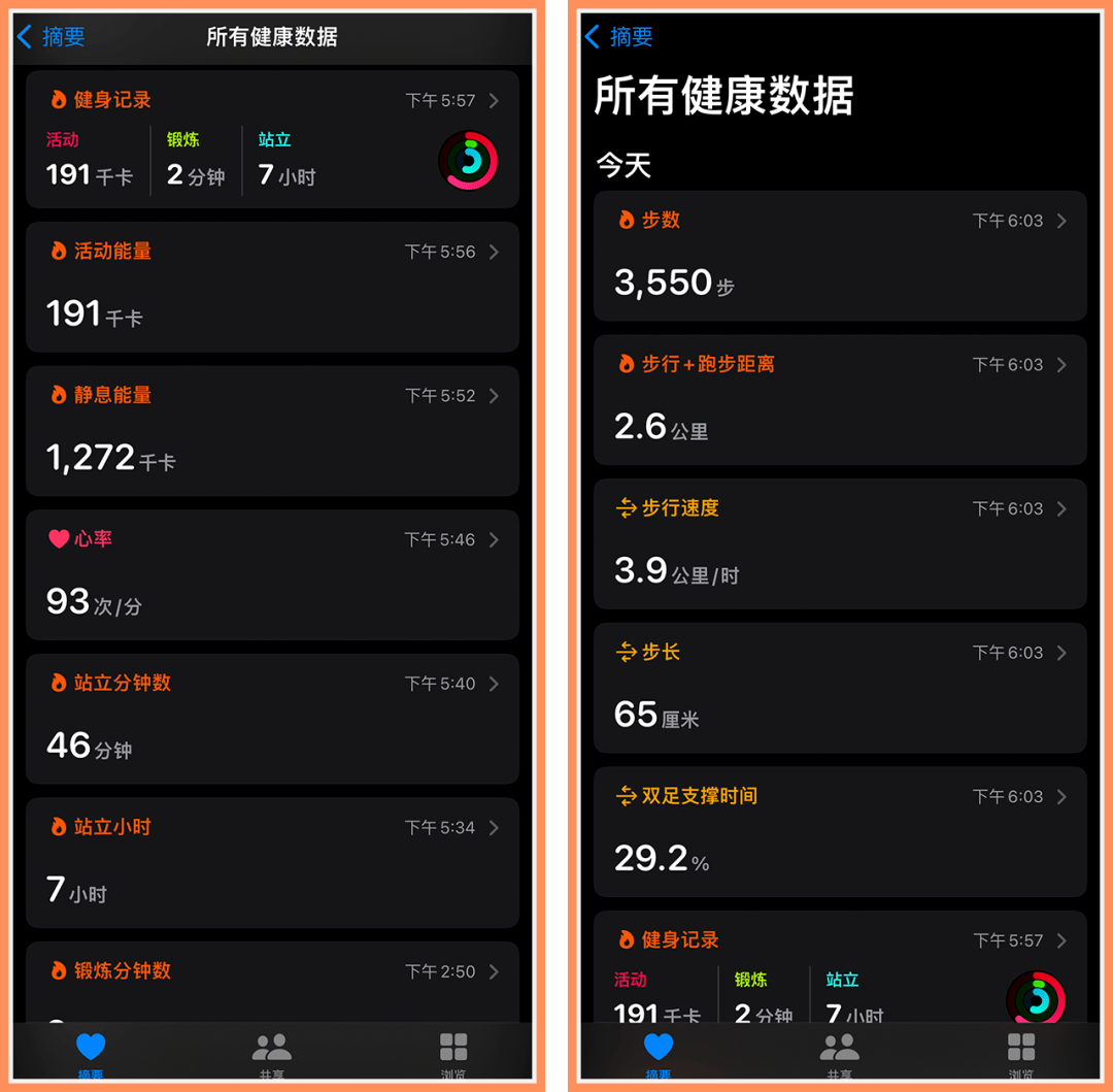 文章配图-5