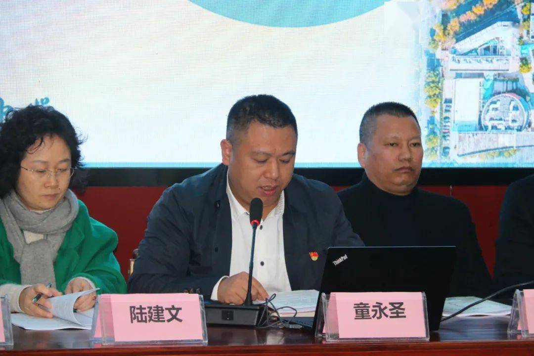 05新当选的工会委员代表讲话工会委员代表陈燕飞老师:承蒙全体工会