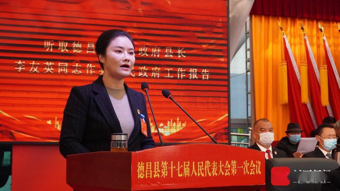 四川德昌县长李友英绿色凤凰城入圈当好成渝地区双城经济圈的菜篮子和