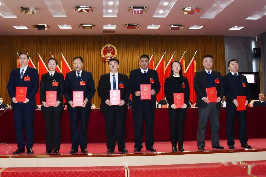 明水县十八届人大一次会议胜利闭幕