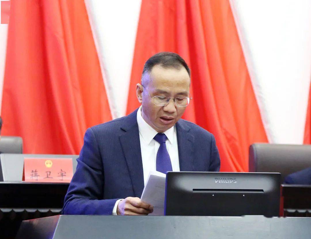 市人大常委会委员,财经委主任委员谢逢越作关于2022年市级部门预算