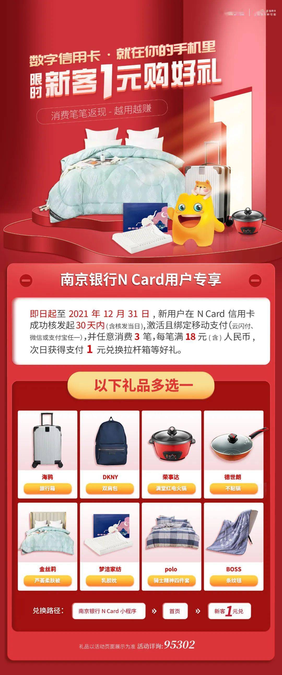 美国移动支付app_美国的移动支付有中国发达吗_美国的移动支付