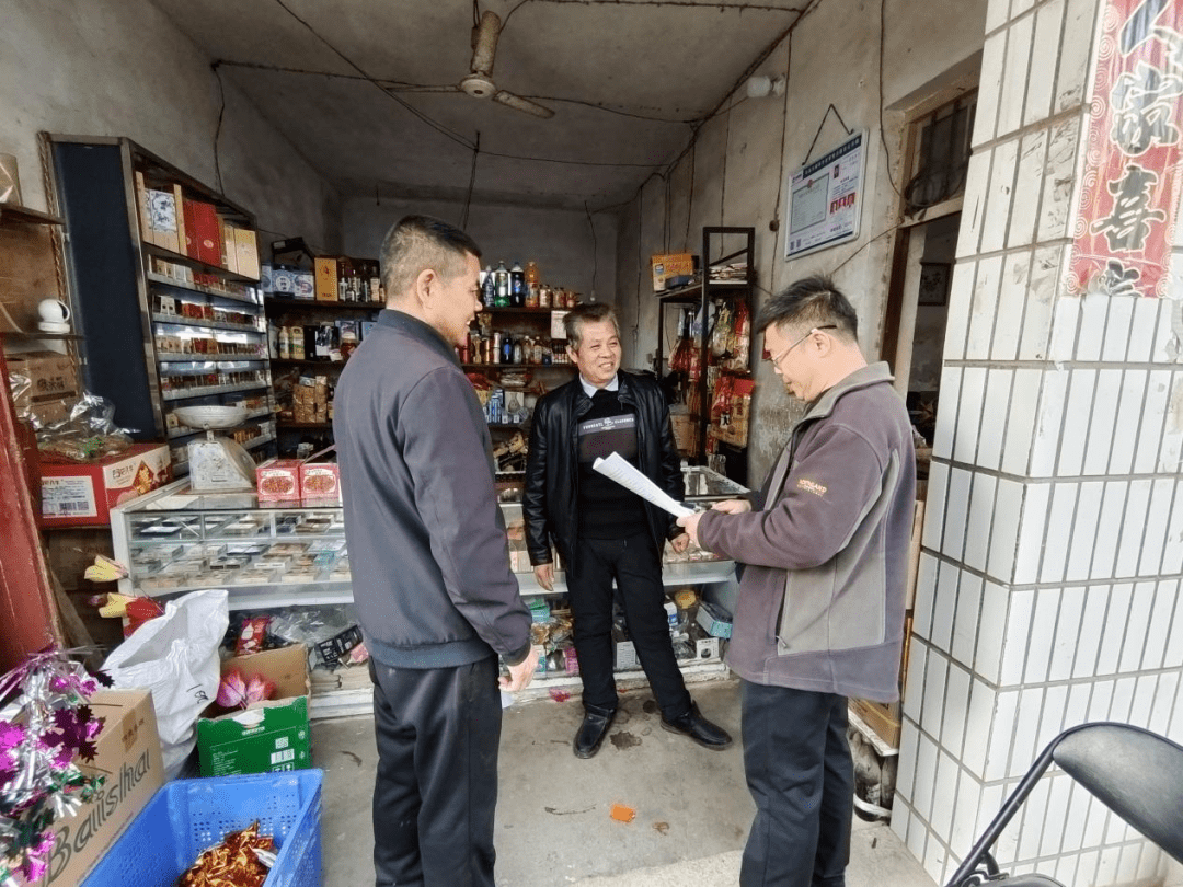 市委军民融合办驻村工作队市委军民融合办驻南昌县塘南镇田万村工作队