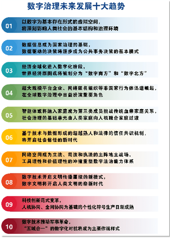 b0e4a7702c444cb9996c906ba0540a0d.png