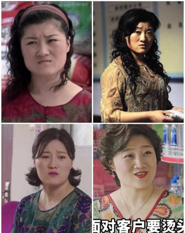 乡村爱情相信大家都看过,剧中人物穿搭比较朴素,20几岁的葛珊珊扮演了