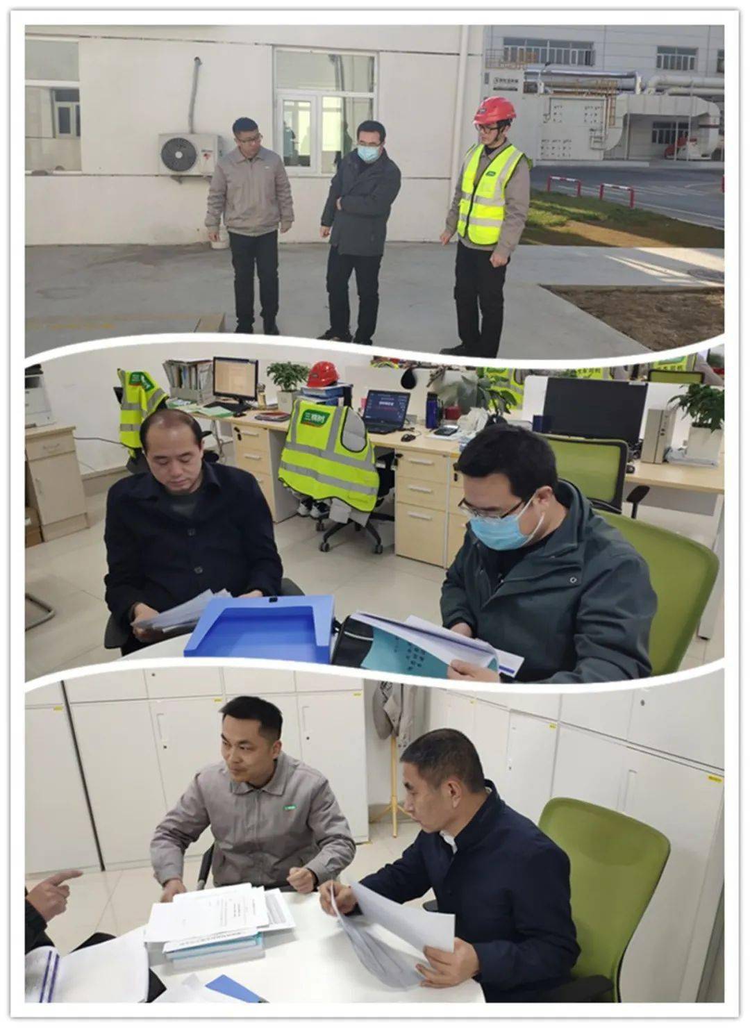 市安委办第六考核组到博野县对2021年度安全生产和消防工作进行年终