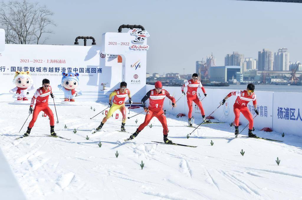 黃浦江邊「越野滑雪」 上海首辦真雪賽事 國際 第2張