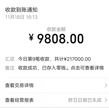 027acaf240a94e08bcdc7ff930e270ca.gif