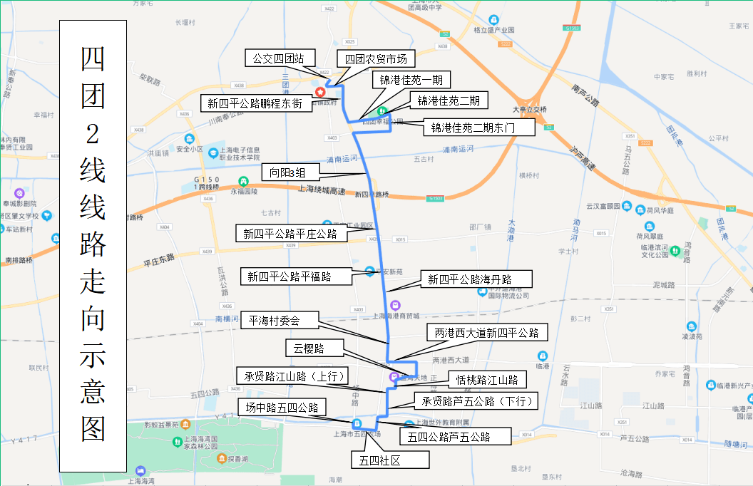 奉贤brt线路图站点图片