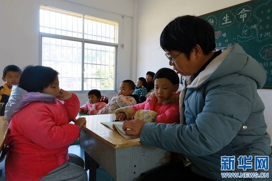 教育|两个老师六个娃 大山深处的幼儿园