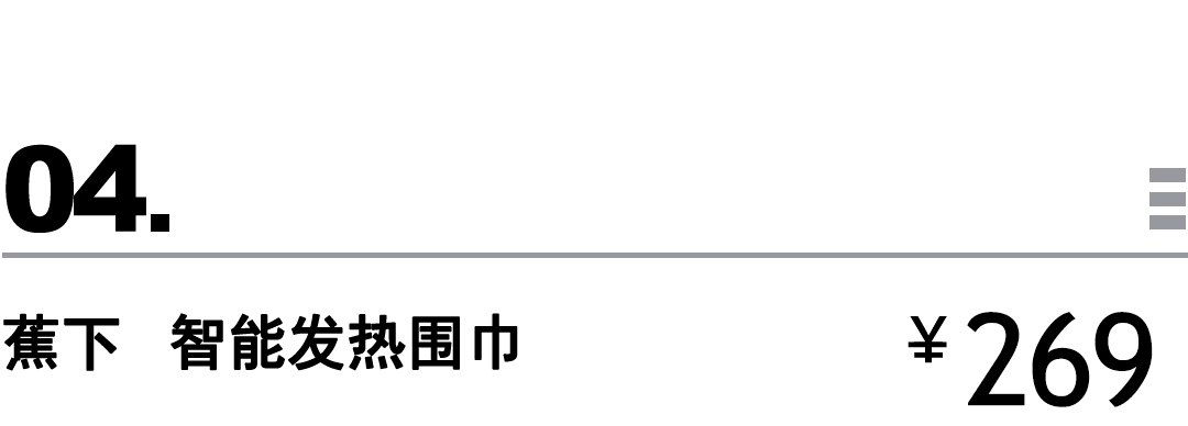 sm|买物教室 | 可爱熊猫，萌力释放