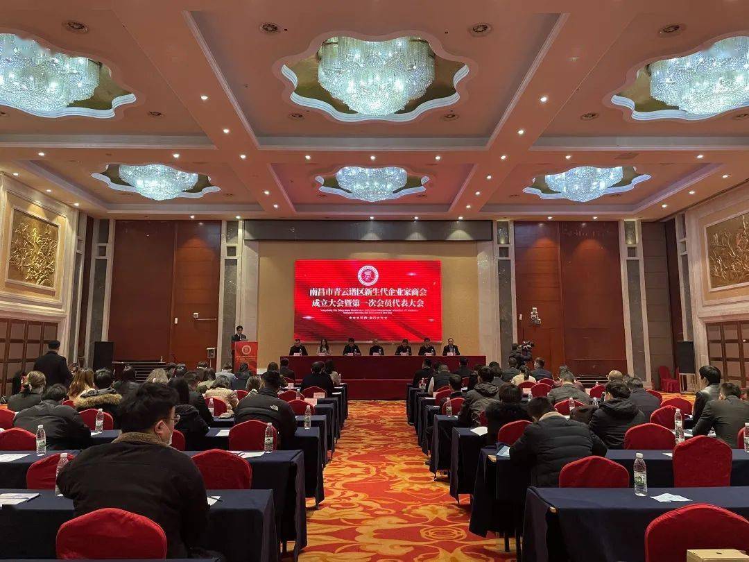 建强新班子奋进新征程叶修堂勠力同心矢志拼搏建设全面过硬领导班子