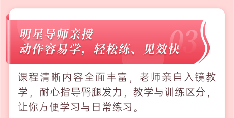 邢万欣71岁奶奶“玩弄”性感，禁欲真的太难了：拉开女人差距的不止脸和体重，还有这一点...