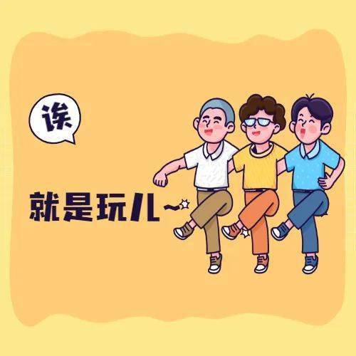 4e7a6b970a6e46cda5fd03642a93d75c.jpeg
