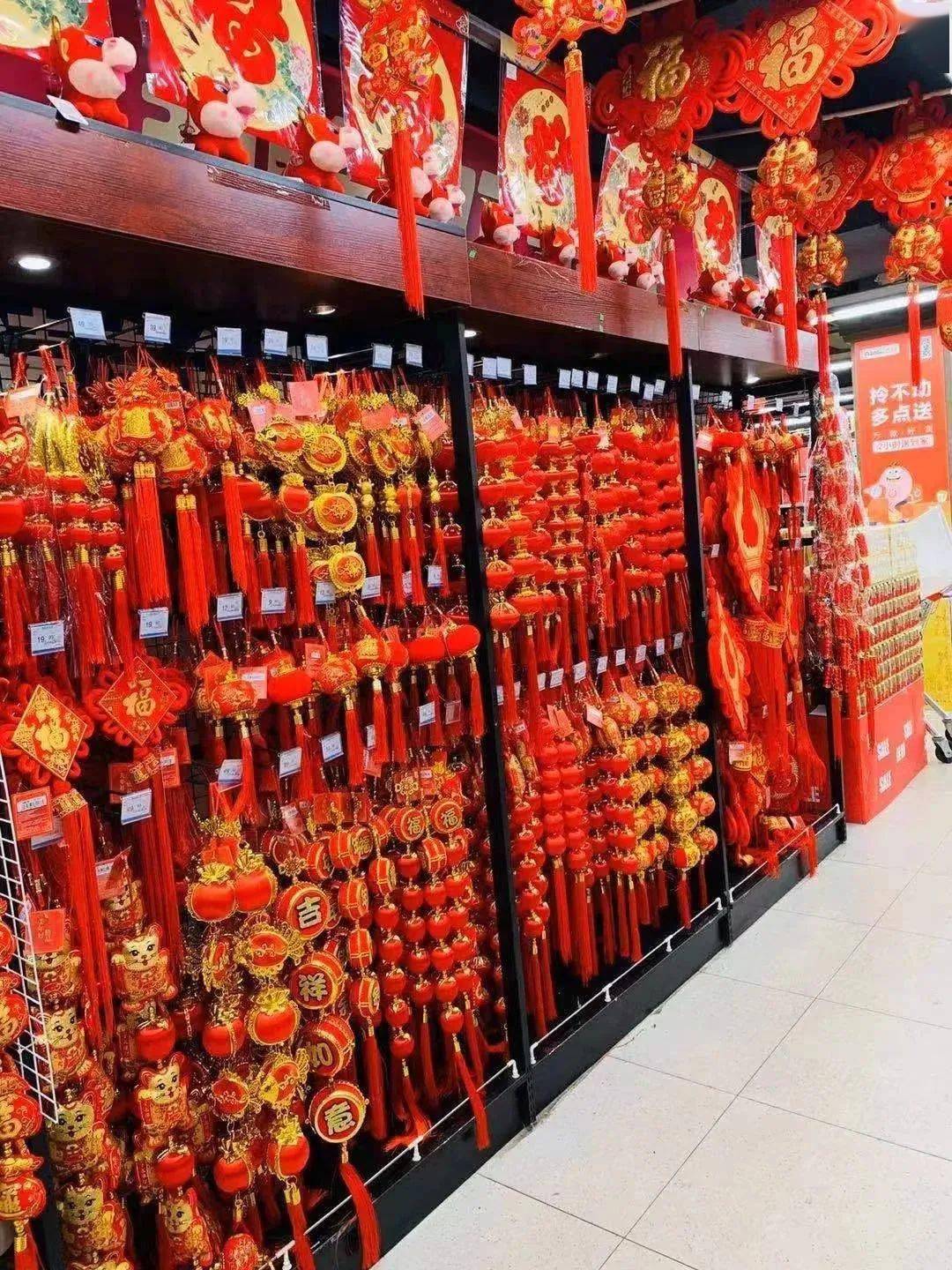 春节饰品陈列学习与收藏