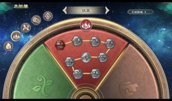 幻想三国志|《幻想三国志》新作上线Steam页面 明年1月推出Demo