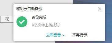 功能|电脑卡爆，微信那么多文件删还是不删？