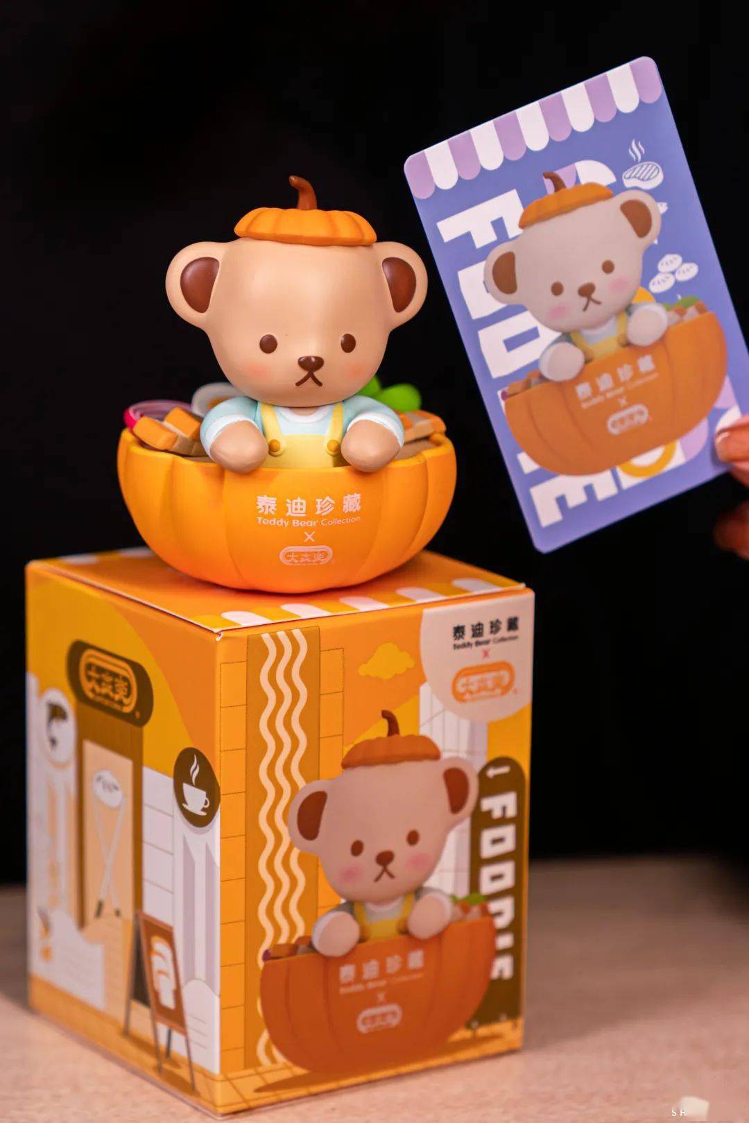 大家乐「泰迪珍藏联名盲盒」出没,咋咋淋铁板餐霸气回归!