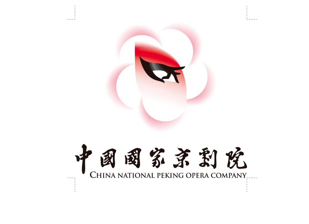 国家京剧院2022新春系列演出"两节"期间隆重上演_名剧_经典_于魁智