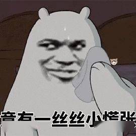 cd7bc07e25224a05a87c5931e448e251.jpeg