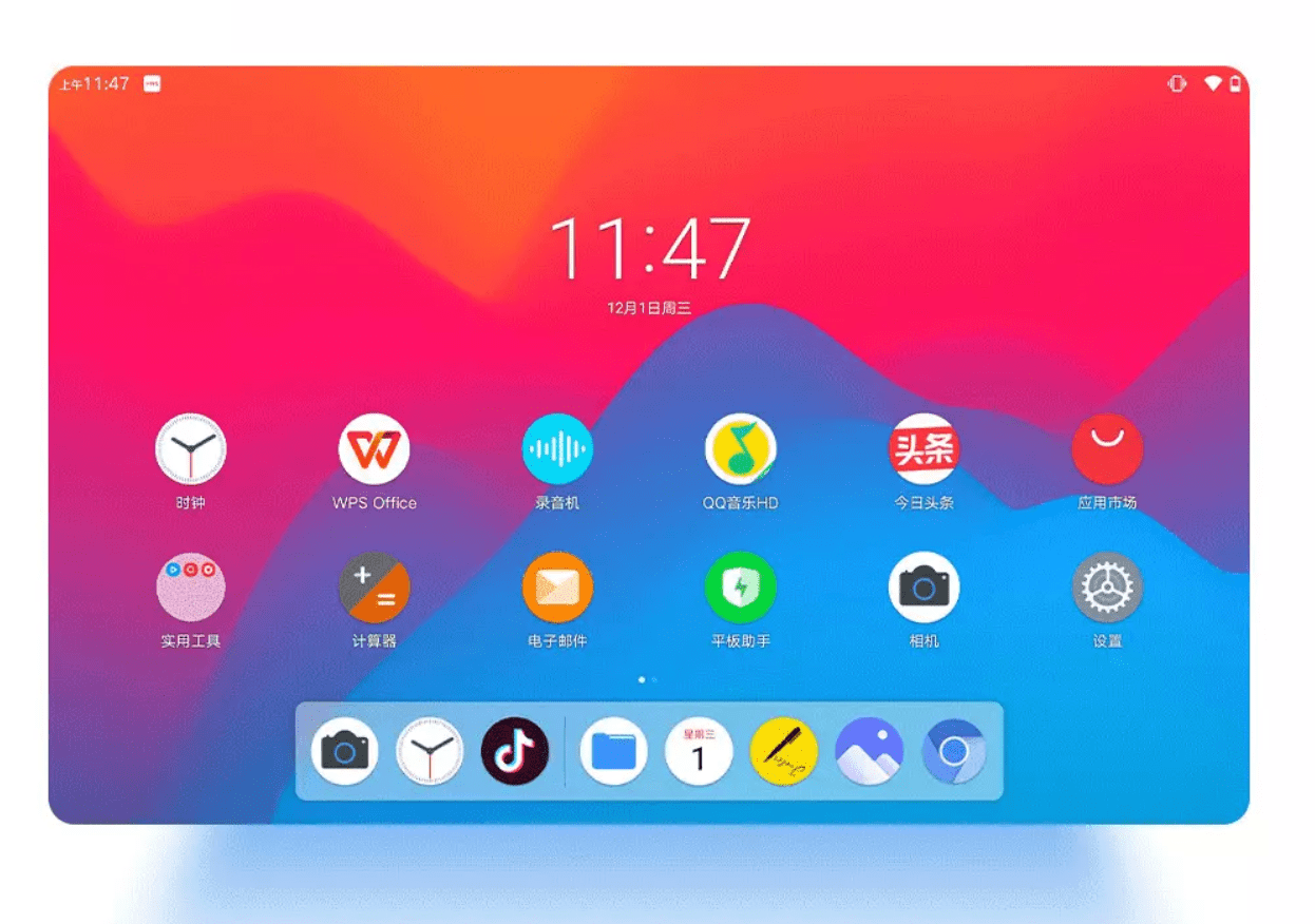 平板|酷比魔方推出平板新系统“酷 OS”：支持横屏视界、多窗口操作
