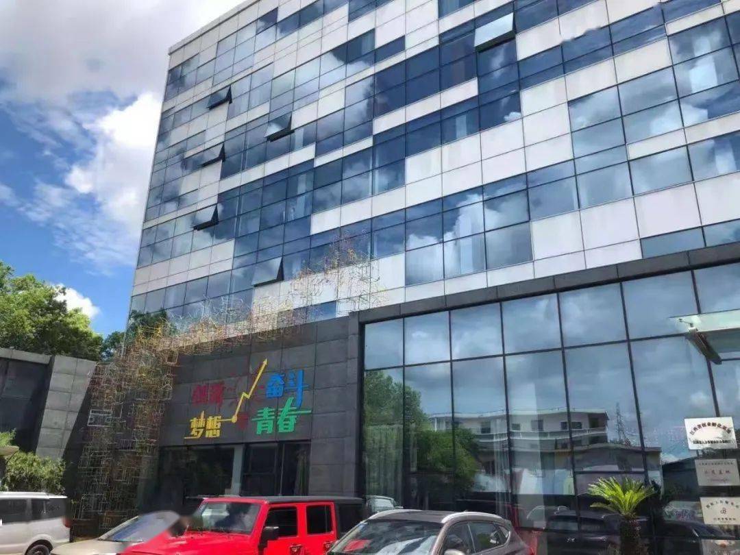 建强新班子奋进新征程叶修堂勠力同心矢志拼搏建设全面过硬领导班子