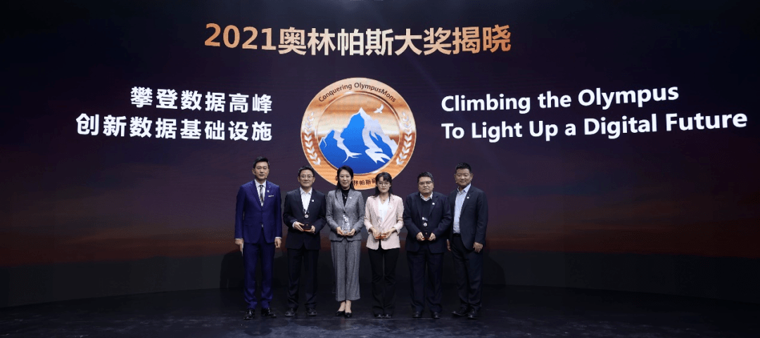 格局|华为发布六大存储新品，全面构筑数据产业格局，引领YB时代