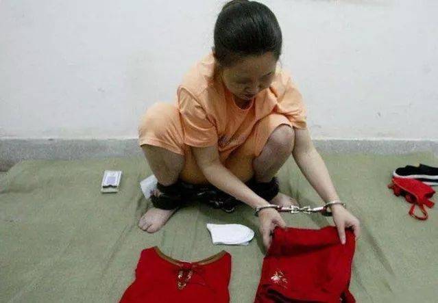 少女贩毒判死刑女性图片