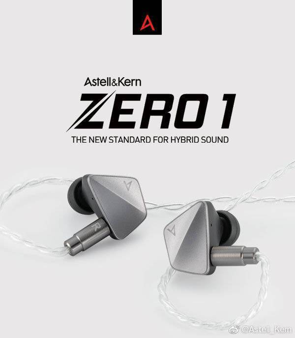 单元|Astell Kern AK ZERO1 混合单元耳机发售：5299 元，内置平板振膜