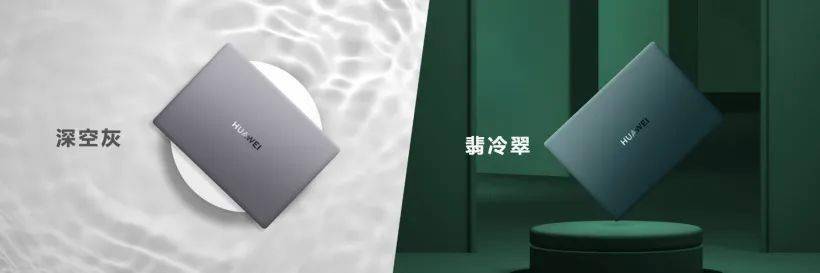 华为|华为新品发布会一文看懂：颠覆性创新旗舰来袭！