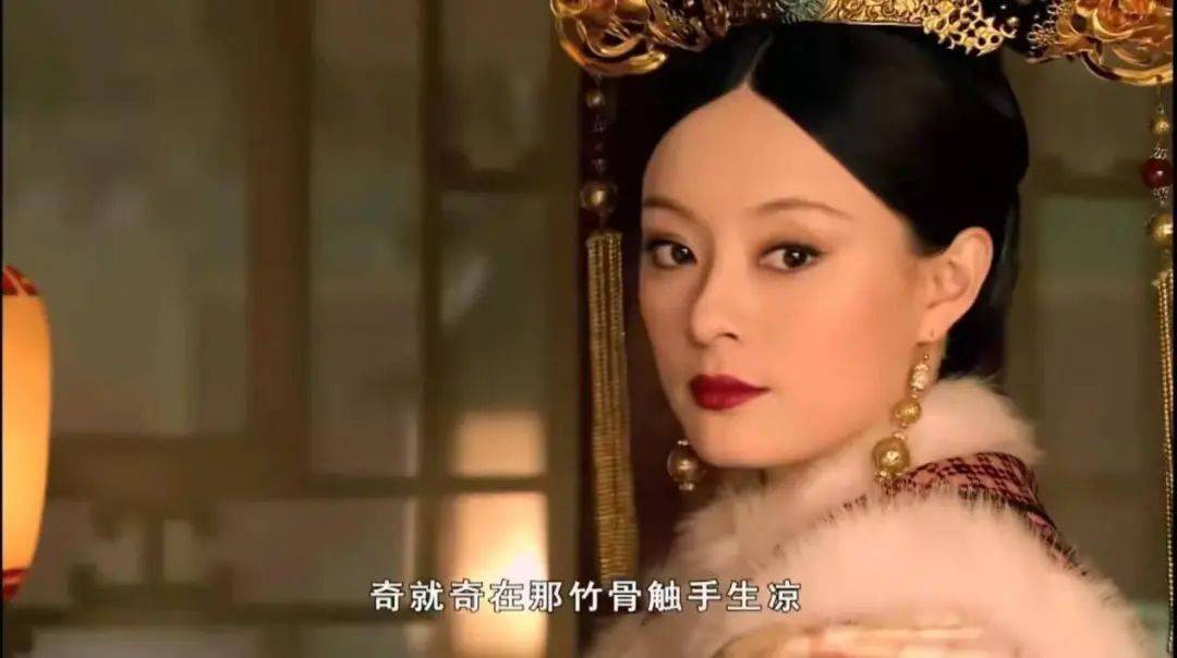 果郡王嬛嬛，还有多少惊喜是朕不知道的？