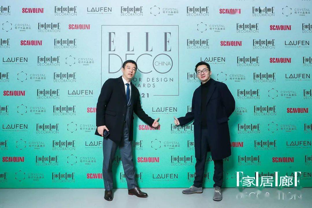 盛典《家居廊》年度设计盛典：乘风破浪，逐浪入海