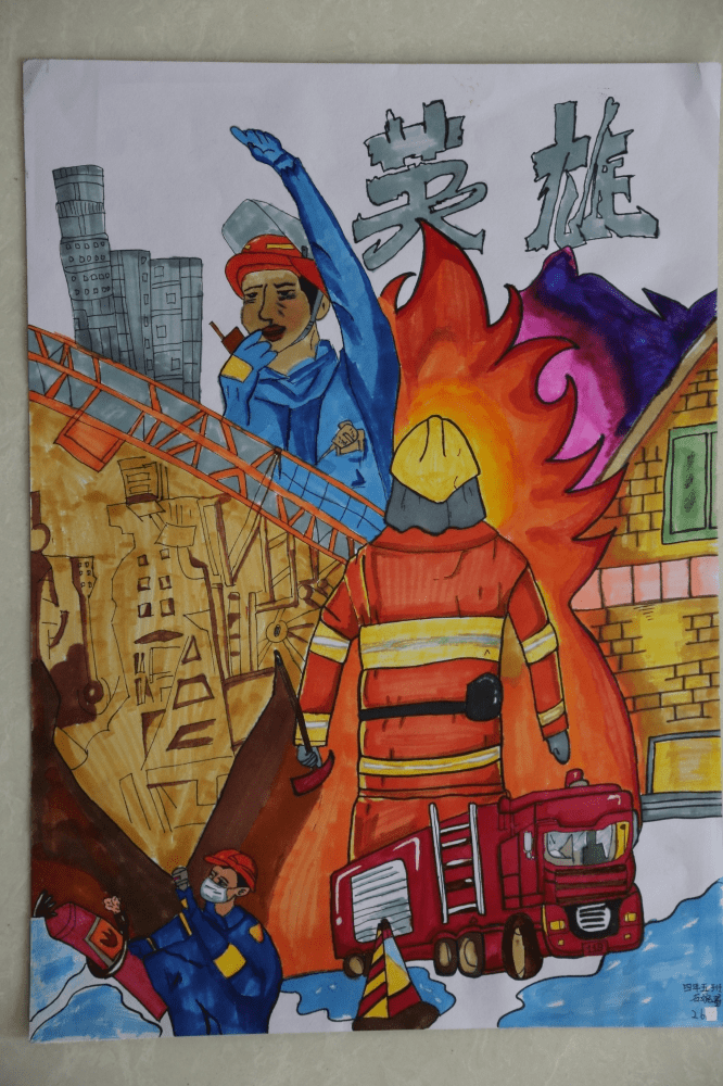 关于消防员的绘画作品图片