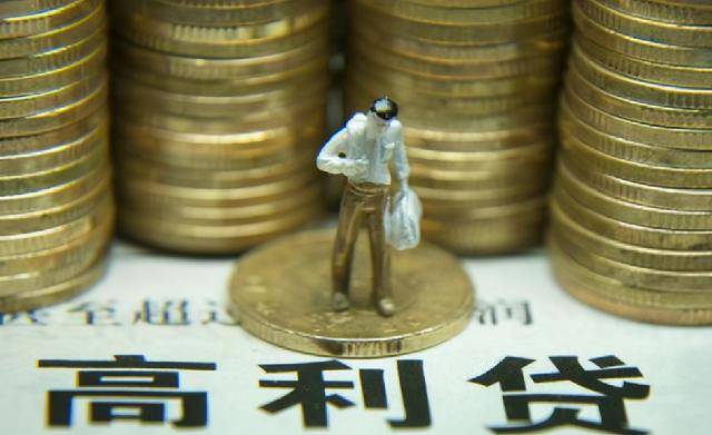 男子因欠下5千万,被债主"铁笼沉尸"80米水库,2年后才被发现_胡方_张宏