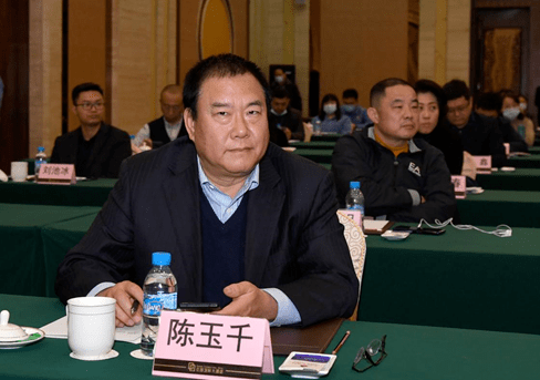 图为苏长永主持图为高祥明致辞钢协副会长,中国宝武太钢集团党委书记