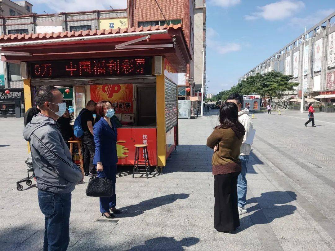 大家快来看从化欣荣广场海塱商业步行街又增一打卡胜地