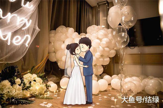 老婆恋爱了