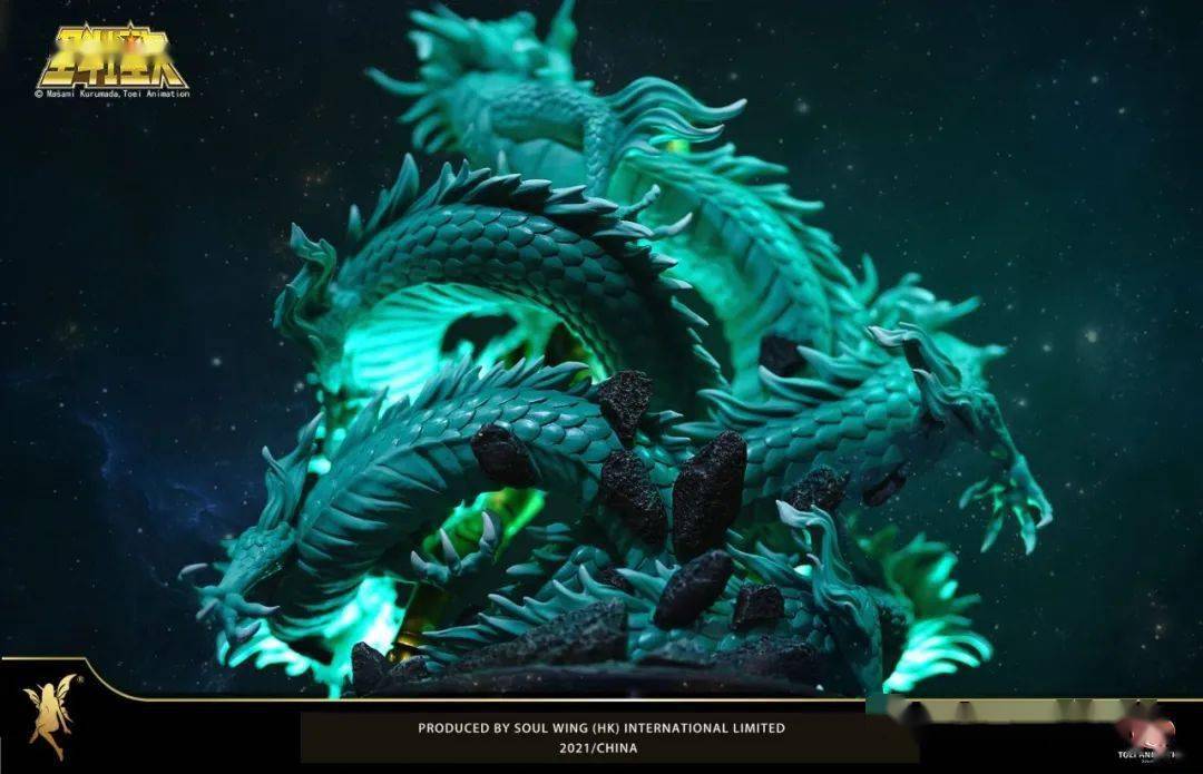 老翁形态童虎特典童虎可替换上半身部件从某种程度上来说,庐山百龙霸