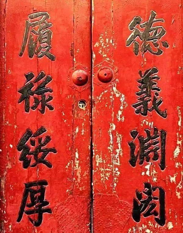 对联是中国传统文化的瑰宝,对于弘扬中华民族文化有着重大价值