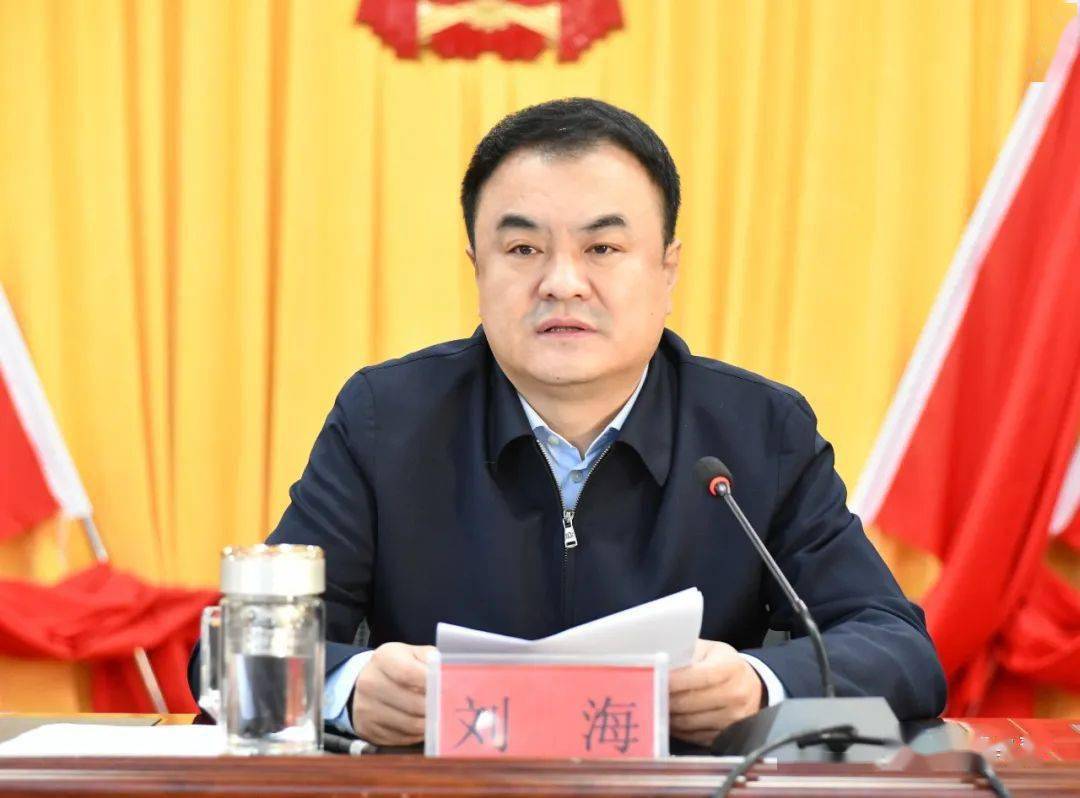 乌翠区召开新冠疫苗接种工作推进会议