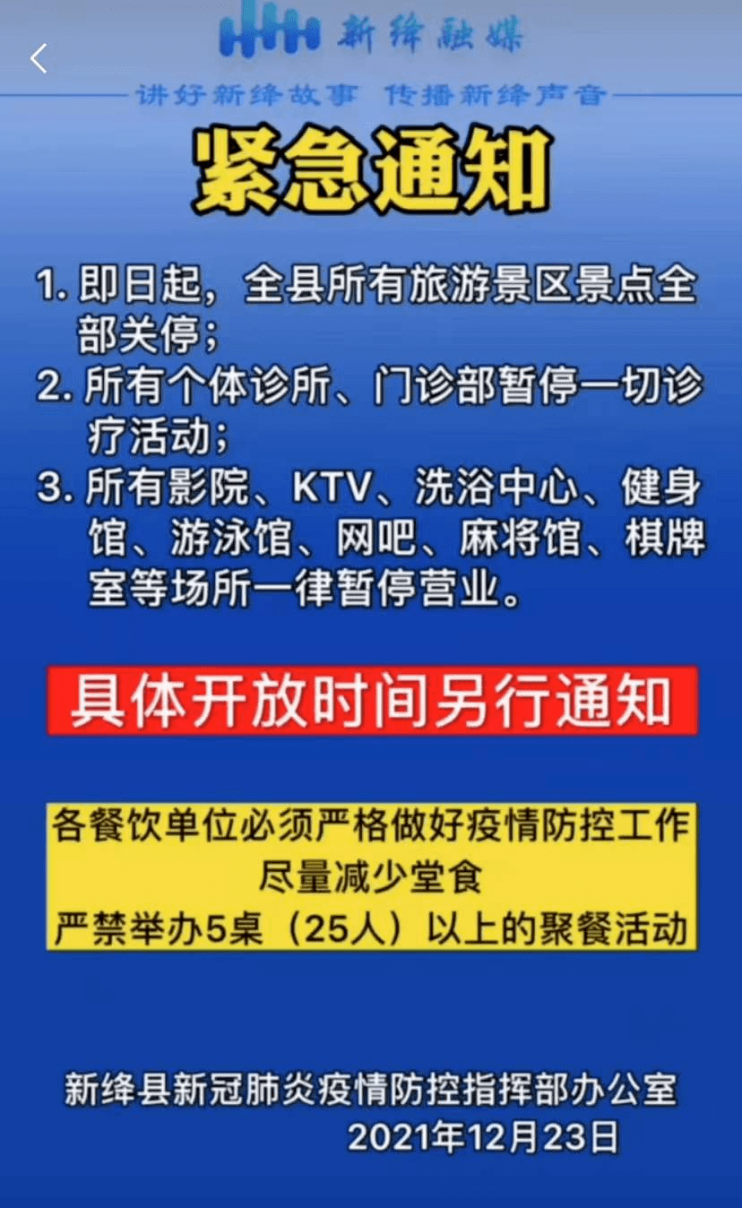 7cc293769e8941d8934195bd1331d58c.png