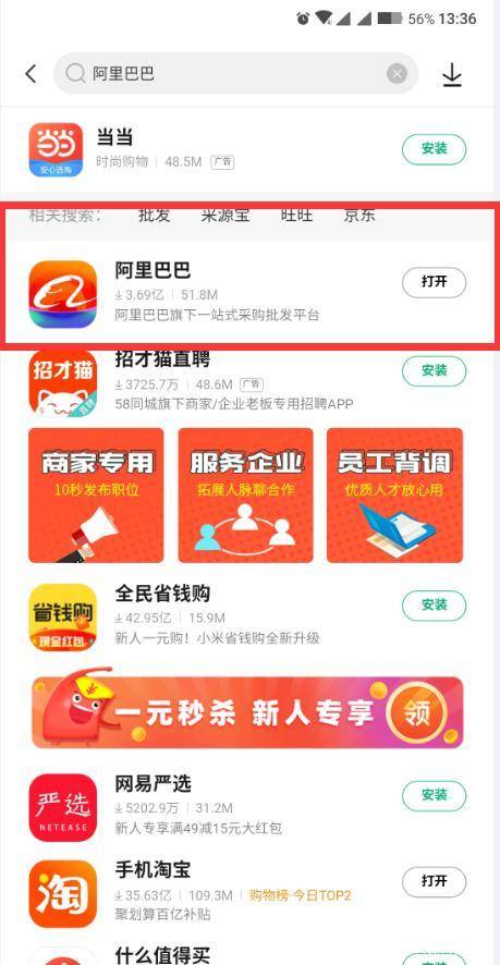 怎样把自己的产品卖出去 81a5e33cdad44cc18d06b6e76ba6d561.jpeg