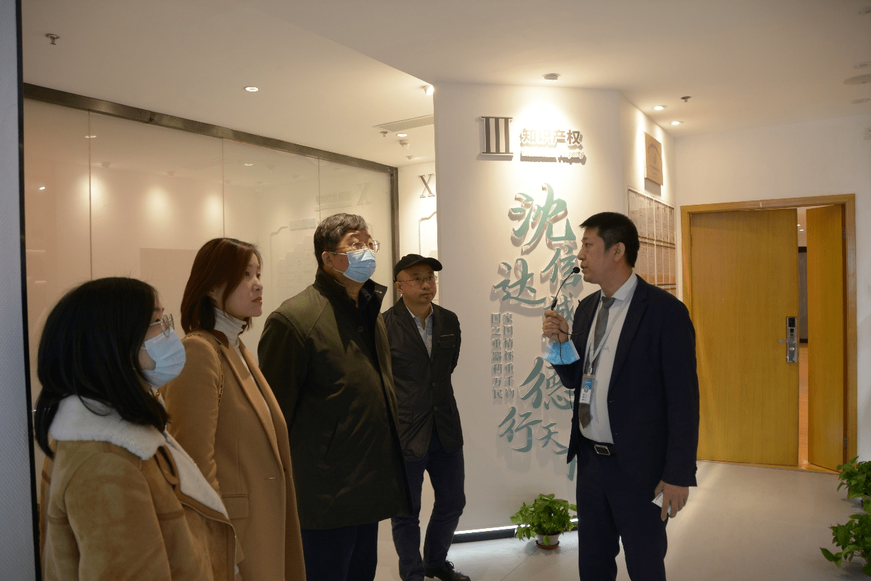 沈德|沈德医疗：做无创医疗器械领域的领航者