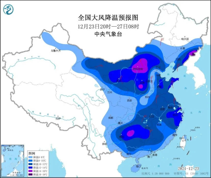 最低气温一般出现在哪里 951d40a71f75489b83e029ce9ce343e0.jpeg