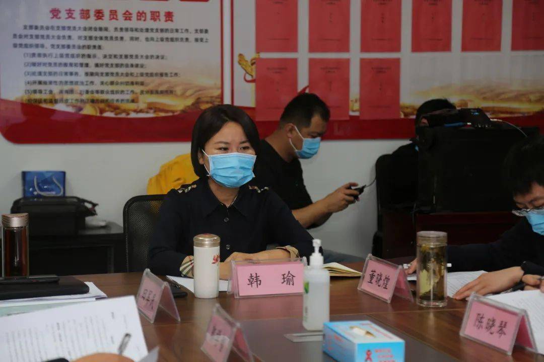 市委常委,副市长韩瑜,市卫健体局局长田军民等领导观摩演练