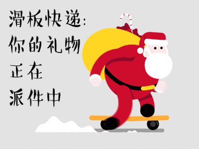 ccf1ac1206bb4b7d9b07480d64c9ae6f.gif