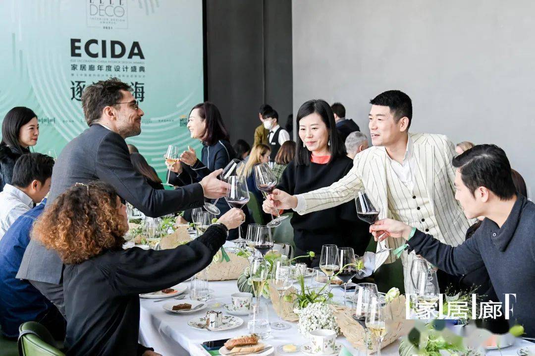 盛典《家居廊》年度设计盛典：乘风破浪，逐浪入海