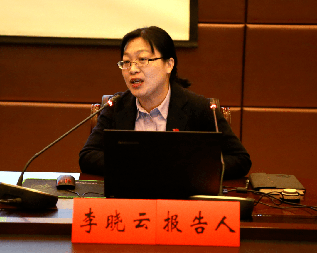 聚焦"国之大者" 护航粮食安全 洪山区召开专题研学暨辅导报告会_工作