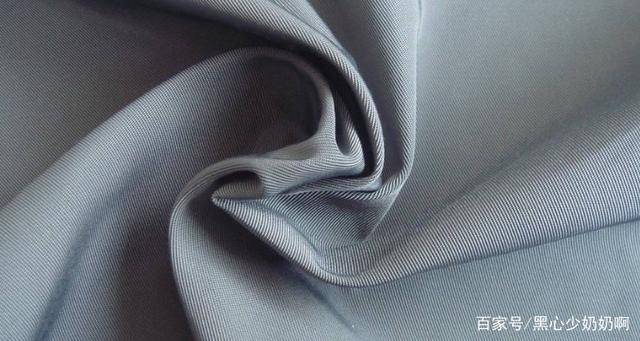 记忆面料是什么面料