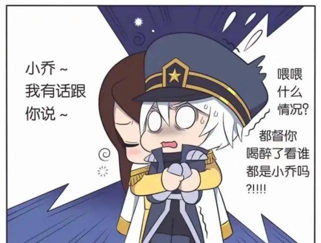 烽火连天时，我看见了你眼里的星